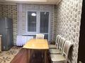 3-бөлмелі пәтер · 117.8 м² · 14/20 қабат, Ходжанова, бағасы: 86 млн ₸ в Алматы, Бостандыкский р-н — фото 11