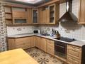 3-бөлмелі пәтер · 117.8 м² · 14/20 қабат, Ходжанова, бағасы: 86 млн ₸ в Алматы, Бостандыкский р-н — фото 13