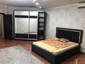 3-бөлмелі пәтер · 117.8 м² · 14/20 қабат, Ходжанова, бағасы: 86 млн ₸ в Алматы, Бостандыкский р-н — фото 3