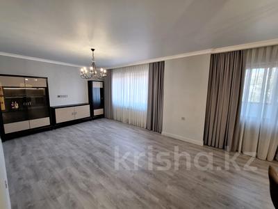 3-бөлмелі пәтер, 95 м², 3/16 қабат, Кунаева 15/1, бағасы: 71.9 млн 〒 в Алматы, Медеуский р-н