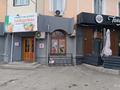Здание вместе с бизнесом · 500 м² за 160 млн ₸ в Кентау — фото 6