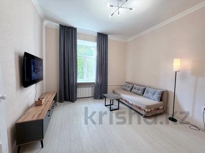 Аренда квартир в Карагандинской обл.: 1-комнатная квартира · 30 м² · 2/4 этаж, мкр Новый Город, Назарбаева 3 за 200 000 〒 1-комнатная квартира · 30 м² · 2/4 этаж, мкр Новый Город, Назарбаева 3 за 200 000 〒 в Караганде, Казыбек би р-н