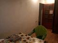 Магазины и бутики · 146 м² за 75 млн ₸ в Шымкенте, Туран р-н — фото 4