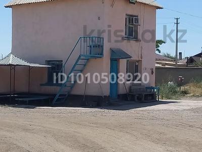 Промбаза · 1.65 га, К.Байсеитова 22 — Астана тойханасын артында. за 300 млн 〒 в Арыси