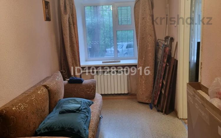 2-бөлмелі пәтер · 43.7 м² · 1/4 қабат, мкр Новый Город, Ермекова 35/4, бағасы: 15 млн ₸ в Караганде, Казыбек би р-н — фото 2