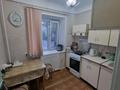 2-бөлмелі пәтер · 43.7 м² · 1/4 қабат, мкр Новый Город, Ермекова 35/4, бағасы: 15 млн ₸ в Караганде, Казыбек би р-н — фото 3