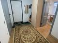2-бөлмелі пәтер · 55 м² · 4/9 қабат, мкр Нуркент, Нұркент ш/а 5/5, бағасы: 250 000 ₸ в Алматы, Алатауский р-н — фото 9