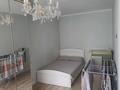 3-комнатная квартира · 56 м² · 2/5 этаж, мкр Новый Город, Абдирова — Нуркена абдирова за 20 000 ₸ в Караганде, Казыбек би р-н — фото 13