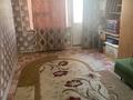 2-комнатная квартира · 48 м² · 2/5 этаж, Тургенева 94/2 за 10.3 млн ₸ в Актобе — фото 2