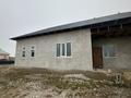 Жеке үй · 3 бөлме · 89.86 м² · 10 жүзд., Шоқтас 96, бағасы: 15 млн ₸ в Туркестане — фото 7