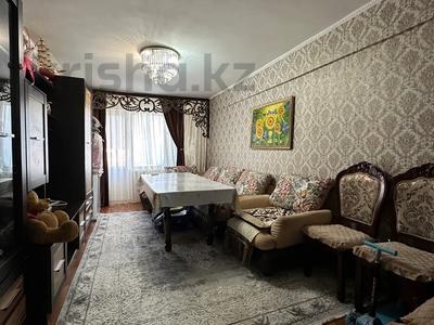 3-комнатная квартира · 57 м² · 4/5 этаж, Қазыбек би 43 за 13.7 млн 〒 в 