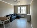 2-комнатная квартира · 41.7 м² · 5/9 этаж, Е 509 за 240 000 ₸ в Астане, Есильский р-н — фото 2