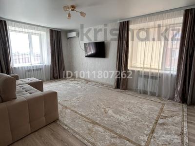2-бөлмелі пәтер · 64 м² · 5/6 қабат, Юбилейный 35, бағасы: 15 000 ₸ в Костанае