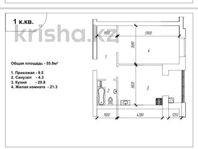 1-бөлмелі пәтер · 55.9 м² · 2/5 қабат, мкр. Алтын орда, бағасы: 16.3 млн 〒 в Актобе, мкр. Алтын орда