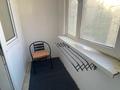 1-комнатная квартира · 38 м² · 1/9 этаж, мкр Нурсат 2 за 13 000 ₸ в Шымкенте, Каратауский р-н — фото 10