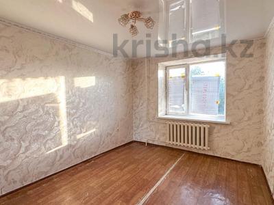 1-комнатная квартира · 28 м² · 4/5 этаж, Хутор — Шахворостова за 7.8 млн ₸ в Талдыкоргане