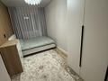 3-комнатная квартира · 70 м² · 1/9 этаж, Асыл Арман 20 за 48 млн ₸ в Иргели — фото 15