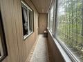 3-комнатная квартира · 70 м² · 1/9 этаж, Асыл Арман 20 за 48 млн ₸ в Иргели — фото 16