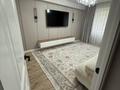 3-комнатная квартира · 70 м² · 1/9 этаж, Асыл Арман 20 за 48 млн ₸ в Иргели — фото 3