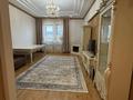 4-комнатная квартира · 142 м² · 6/8 этаж, Храпатого 3 за 750 000 ₸ в Астане, Алматы р-н — фото 8