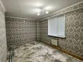 2-комнатная квартира · 52 м² · 3/9 этаж, мкр Астана за 150 000 〒 в Шымкенте, Каратауский р-н — фото 2