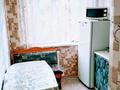1-комнатная квартира · 33 м² · 3/5 этаж, мкр Юго-Восток, Дюсембекова 53 за 145 000 ₸ в Караганде, Казыбек би р-н — фото 3