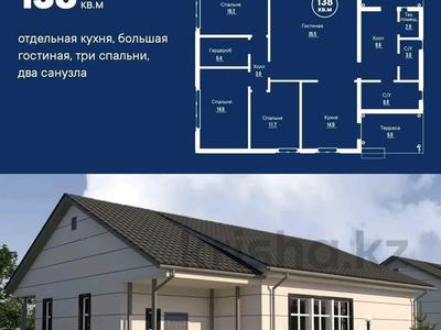 Отдельный дом · 4 комнаты · 138 м² · 10 сот., мкр Уркер 12 за 72.8 млн ₸ в Астане, Нура р-н