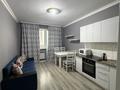 2-комнатная квартира · 50 м² · 10/13 этаж, Утеген батыра — СРОЧНО ТОРГ‼️‼️‼️ за 36.5 млн ₸ в Алматы, Ауэзовский р-н