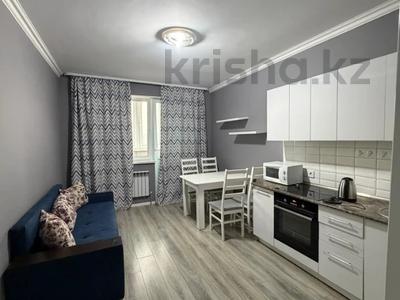 2-комнатная квартира · 50 м² · 10/13 этаж, Утеген батыра — СРОЧНО ТОРГ‼️‼️‼️ за 36.5 млн ₸ в Алматы, Ауэзовский р-н