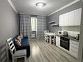 2-комнатная квартира · 50 м² · 10/13 этаж, Утеген батыра — СРОЧНО ТОРГ‼️‼️‼️ за 36.5 млн ₸ в Алматы, Ауэзовский р-н — фото 6