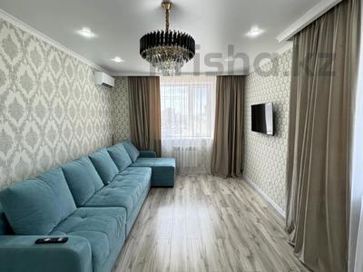 2-комнатная квартира · 56 м² · 7/9 этаж, Ахмет Байтурсынулы — НИЗКАЯ ЦЕНА ‼️ за 31.5 млн ₸ в Астане, Сарайшык р-н