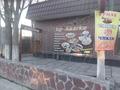 Магазины и бутики · 250 м² за 55 млн ₸ в Шымкенте, Каратауский р-н — фото 8