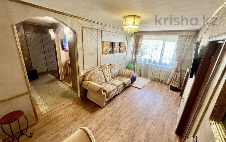 4-комнатная квартира, 62 м², 3/5 этаж, Тауелсиздик 135