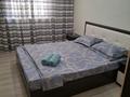 2-бөлмелі пәтер · 56 м² · 2/9 қабат, мкр Нурсат 2 19/1, бағасы: 13 000 ₸ в Шымкенте, Каратауский р-н