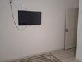2-бөлмелі пәтер · 56 м² · 2/9 қабат, мкр Нурсат 2 19/1, бағасы: 13 000 ₸ в Шымкенте, Каратауский р-н — фото 4