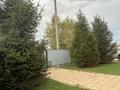 Отдельный дом · 5 комнат · 260 м² · 8 сот., мкр Кунаева, Асан Алаколь 9 — Солнечная за 60 млн ₸ в Уральске — фото 11