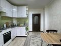 3-комнатная квартира · 71 м² · 5/5 этаж, мкр Орбита-2 — Навои Биржана за 57 млн ₸ в Алматы, Бостандыкский р-н — фото 22
