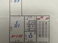 2-комнатная квартира · 45 м² · 4/5 этаж, Анаркулова 7 — Базет магазин за 13.8 млн ₸ в Жезказгане — фото 10