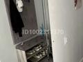 2-комнатная квартира · 45 м² · 4/5 этаж, Анаркулова 7 — Базет магазин за 13.8 млн ₸ в Жезказгане — фото 5