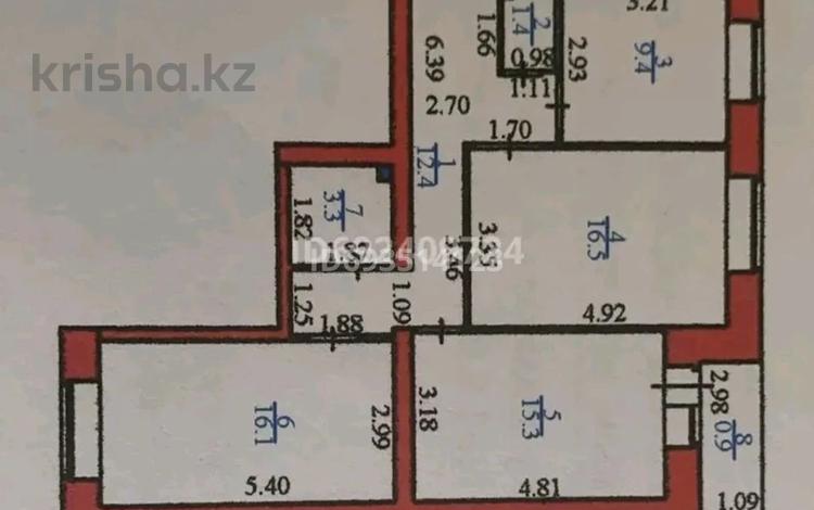 3-комнатная квартира, 75 м², 2/10 этаж, азербаева 4 за 31 млн 〒 в Астане, Алматы р-н — фото 5