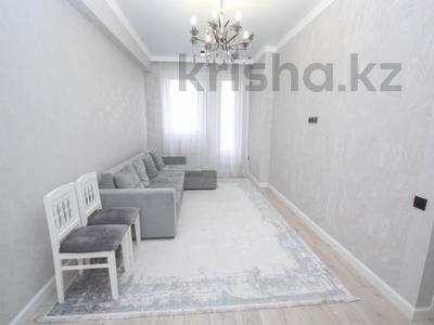 1-бөлмелі пәтер · 40 м² · 5 қабат, Утепова 20 — Розыбакиева, бағасы: 39.5 млн ₸ в Алматы, Бостандыкский р-н