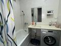 2-бөлмелі пәтер · 45.6 м² · 4/5 қабат, Орбита-3 ш/а. 36 — Торайгырова Саина, бағасы: 40.5 млн ₸ в Алматы, Бостандыкский р-н — фото 7