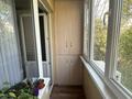2-бөлмелі пәтер · 45.6 м² · 4/5 қабат, Орбита-3 ш/а. 36 — Торайгырова Саина, бағасы: 40.5 млн ₸ в Алматы, Бостандыкский р-н — фото 9