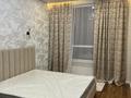 2-бөлмелі пәтер · 64 м² · 7/12 қабат, Е-429 24A, бағасы: 350 000 ₸ в Астане, Нура р-н — фото 6