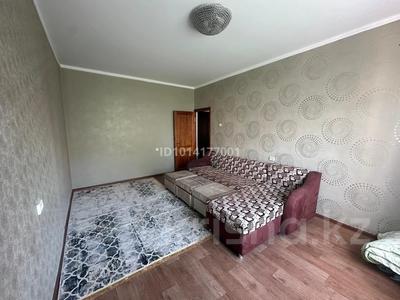 3-бөлмелі пәтер · 71.8 м² · 4/9 қабат, Жетісу-1 ш/а., бағасы: 53 млн ₸ в Алматы, Ауэзовский р-н