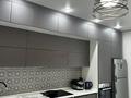 2-бөлмелі пәтер · 66 м² · 11/14 қабат, Аль-Фараби, бағасы: 400 000 ₸ в Астане, Есильский р-н — фото 16