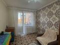 3-комнатная квартира · 64 м² · 8/9 этаж, Сатпаева 2 — КШТ,Казыбек Би,Оралхан Бокей за 29 млн ₸ в Усть-Каменогорске — фото 5