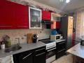 3-комнатная квартира · 64 м² · 8/9 этаж, Сатпаева 2 — КШТ,Казыбек Би,Оралхан Бокей за 29 млн ₸ в Усть-Каменогорске — фото 9