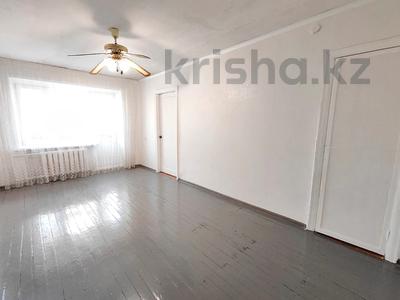 2-комнатная квартира · 44.5 м² · 5/5 этаж, Павлова 11 — Горячая цена! за 14.2 млн ₸ в Павлодаре
