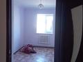 Отдельный дом • 4 комнаты • 144 м² • 12 сот., Нуржан Кабдол 39 за 18 млн 〒 в Атырау — фото 6